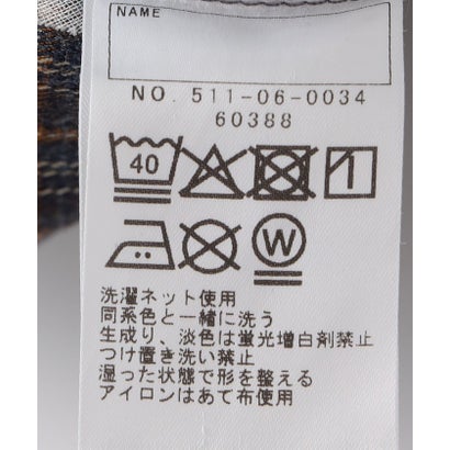 100～130cm / チェック スタンドカラー シャツ ジャケット （ブラウン系）｜詳細画像