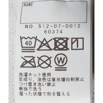 シップス SHIPS 100～130cm / 〈洗濯機可能〉ボア パイピング プルオーバー （ブラック）｜詳細画像