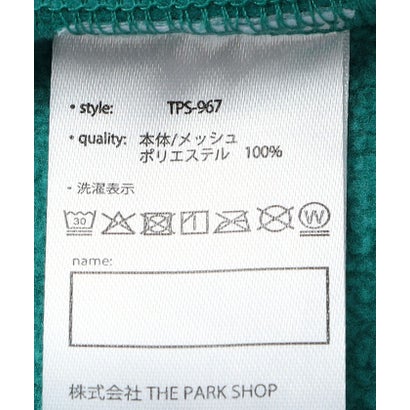 THE PARK SHOP:T WALKBOY  VEST ベスト （ライトグリーン）｜詳細画像