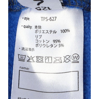 THE PARK SHOP:125～145cm/ T BENCHBOY PANTS パンツ （ネイビー）｜詳細画像