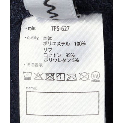 THE PARK SHOP:155～165cm/ T BENCHBOY PANTS パンツ （ネイビー）｜詳細画像
