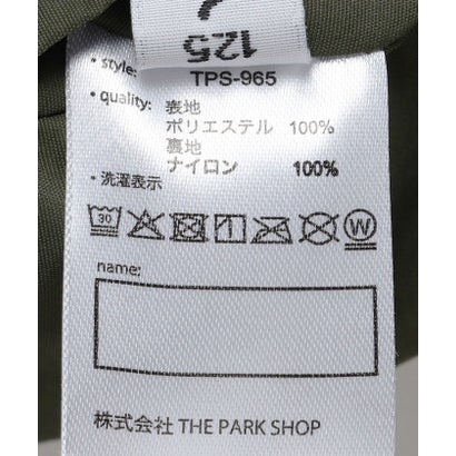THE PARK SHOP:125～145cm/ REVERSIBLE PARK JACKET ジャケット （オリーブ）｜詳細画像