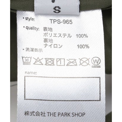 THE PARK SHOP:155～165cm/ REVERSIBLE PARK JACKET ジャケット （オリーブ）｜詳細画像