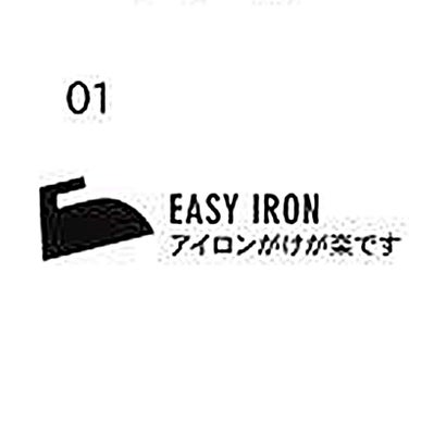 SHIPS: イージーアイロン ワイドカラー ギンガムチェック シャツ （ネイビー）｜詳細画像