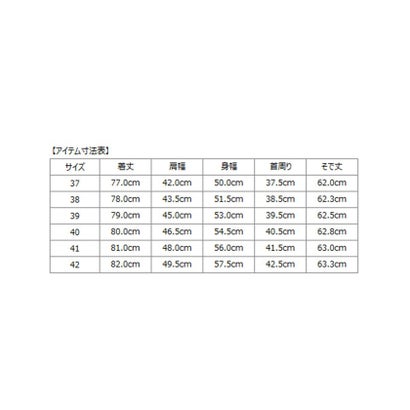 SHIPS: イージーアイロン ワイドカラー ギンガムチェック シャツ （ネイビー）｜詳細画像