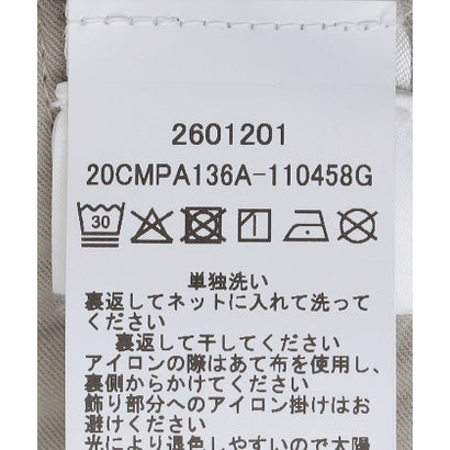 C.P.COMPANY: COTTON GABARDINE LOOSE PANTS （ベージュ系）｜詳細画像