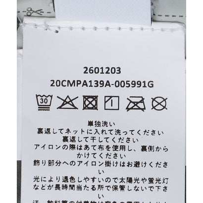 シップス SHIPS C.P.COMPANY: FLATT NYLON LOOSE PANTS （チャコールグレー）｜詳細画像
