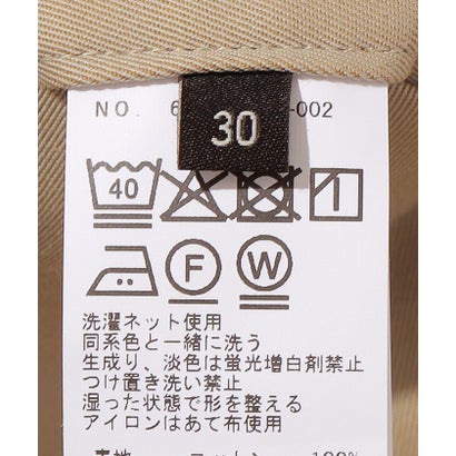 シップス SHIPS Southwick: CHATHAM コットン シャンブレー 2プリーツ トラウザーズ （ベージュ系）｜詳細画像