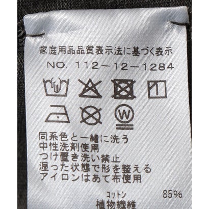 シップス SHIPS Portal: ROOT HEMP TEE （ダークグレー）｜詳細画像