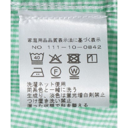 MARCEL LASSANCE: SHIRT OUTER SQUARE （グリーン）｜詳細画像