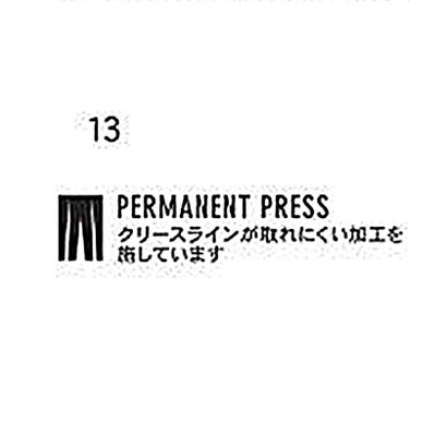 シップス SHIPS 〈手洗い可能〉ウォッシャブル バルドマン コットンストレッチ ツイル スラックス （ベージュ系）｜詳細画像