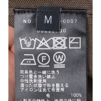 〈手洗い可能〉ハンドフレーム 16ゲージ Vネック ベスト （ブラウン系）｜詳細画像