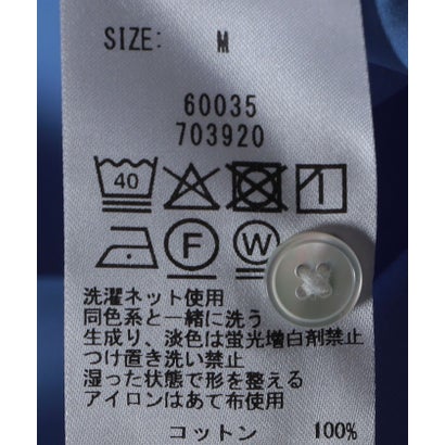 シップス SHIPS 〈MADE IN JAPAN〉ミツマサ コットン レギュラーカラー シャツ （ピンク）｜詳細画像
