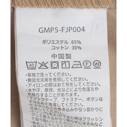 シップス SHIPS Gramicci: T/C TWILL WIDE PANT （ダークグレー）｜詳細画像