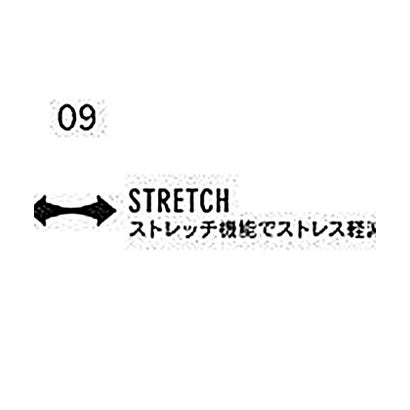 〈FUNCTION〉ホームスパン スラックス(セットアップ対応) （ブラウン系）｜詳細画像