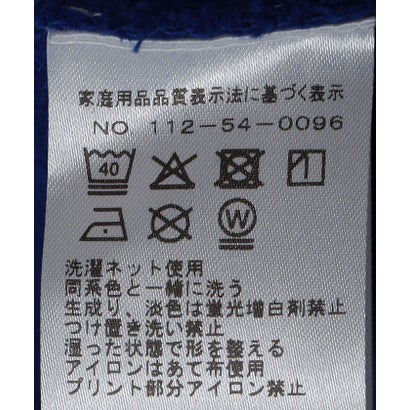 Atlantic Coastal Supplies: FISHING BOAT HOODIE （ブルー）｜詳細画像