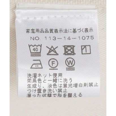 Atlantic Coastal Supplies: BOAT PAINTER PANTS （ホワイト）｜詳細画像