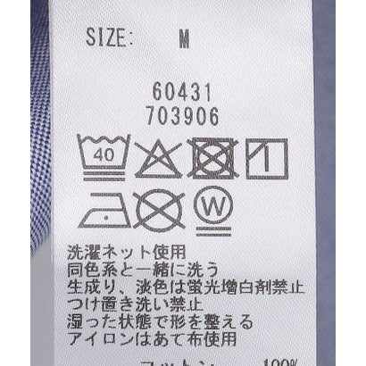 シップス SHIPS AUTHENTIC:〈MADE IN JAPAN〉スーピマ オックスフォード ボタンダウンシャツ （ホワイト）｜詳細画像