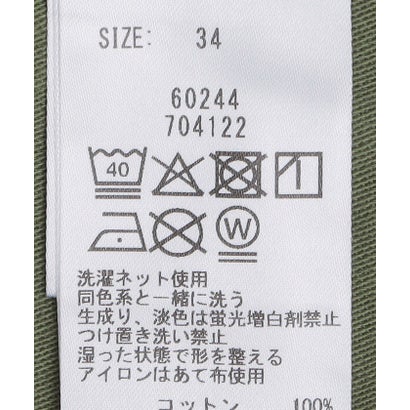 AUTHENTIC:〈MADE IN JAPAN〉ベーシック ベイカー パンツ （オリーブ）｜詳細画像