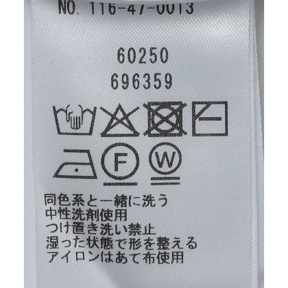 〈手洗い可〉奥山メリヤス モックネック アゼ プルオーバー （ロイヤルブルー）｜詳細画像