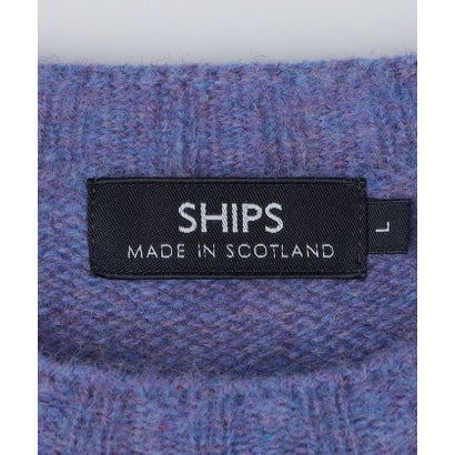 【SHIPS別注】HARLEY OF SCOTLAND:〈新色予約中〉ウール シャギー クルーネック ニット （ライラック）｜詳細画像