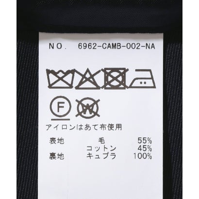 シップス SHIPS Southwick: CAMBRIDGE ウール コットン ソリッド ブレザー （ネイビー）｜詳細画像