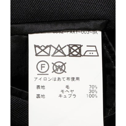 シップス SHIPS Southwick: PAXTON ウール モヘヤ ダブル ブレザー （ブラック）｜詳細画像
