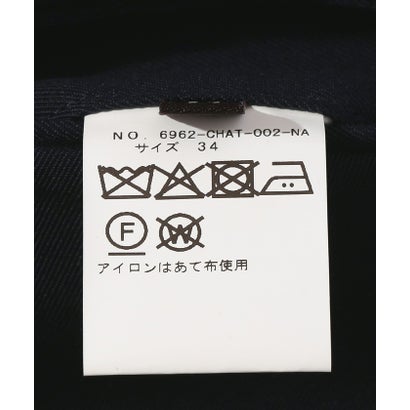 Southwick: CHATHAM ウール コットン 2プリーツ トラウザーズ （ネイビー）｜詳細画像