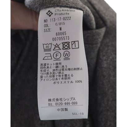 シップス SHIPS City Ambient Products: ホームスパン 2タック ワイド スラックス （ブラック）｜詳細画像