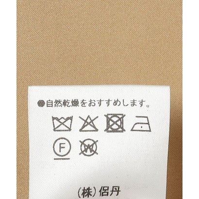 【SHIPS別注】kaene: 2WAY ボレロ キャミ フレア ワンピース （ダークグレー）｜詳細画像