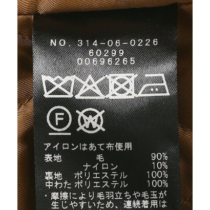 ウールカルゼ 中綿 ブルゾン （ネイビー）｜詳細画像