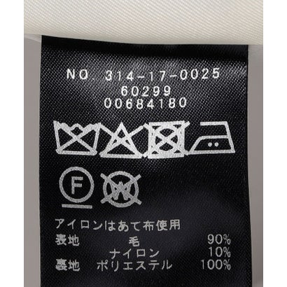 シップス SHIPS SHIPS Primary Navy Label:ヘリンボーン ウール シングル チェスター コート （キャメル）｜詳細画像