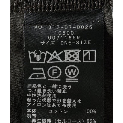 〈手洗い可能〉布帛 ボウタイ コンビ 2WAY トップス （ホワイト）｜詳細画像