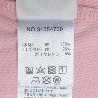 イイネフリルロンT （パープル）｜詳細画像