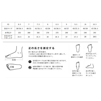 メンズ レースアップ ビブラムソール ブーツ モカシン風 黒 （BLK）｜詳細画像