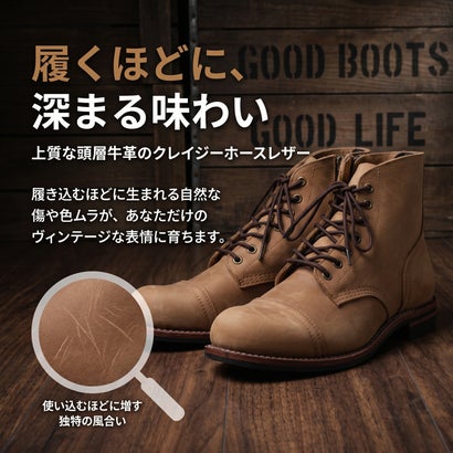 メンズブーツ キャメル ショートワークブーツ メンズシューズ オイルレザー ブーツ （brown）｜詳細画像