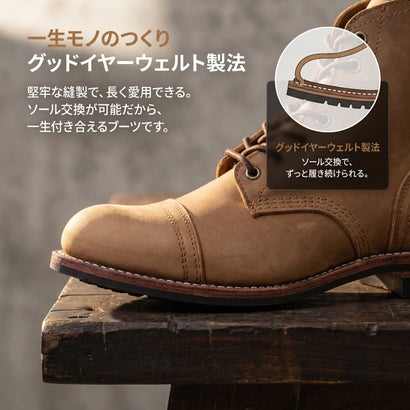 メンズブーツ キャメル ショートワークブーツ メンズシューズ オイルレザー ブーツ （brown）｜詳細画像