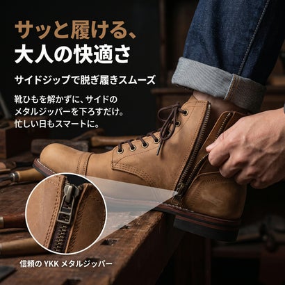 メンズブーツ キャメル ショートワークブーツ メンズシューズ オイルレザー ブーツ （brown）｜詳細画像