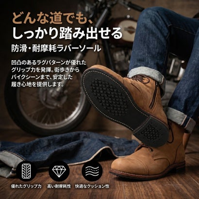 メンズブーツ キャメル ショートワークブーツ メンズシューズ オイルレザー ブーツ （brown）｜詳細画像