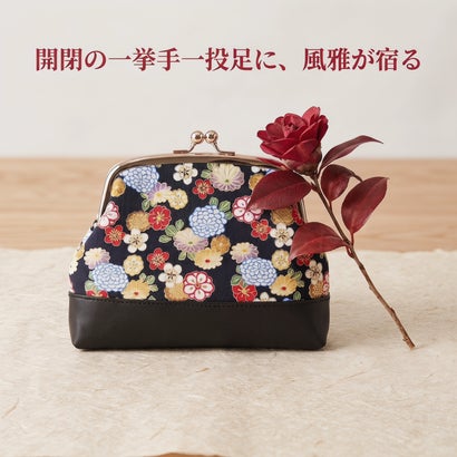 和風花卉柄の日本風コインケース リトグラフ刺繍のレトロで洗練された布製小銭入れ （小春梅 KOHARUUME WINE）｜詳細画像