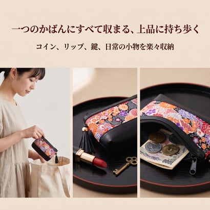 日式和風花卉小銭入れ 繁花似錦織錦ハンドバッグ （花づくし HANATSUKUSHI BLK）｜詳細画像