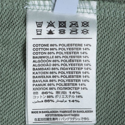 スウェットパンツ （MINTGREEN）｜詳細画像