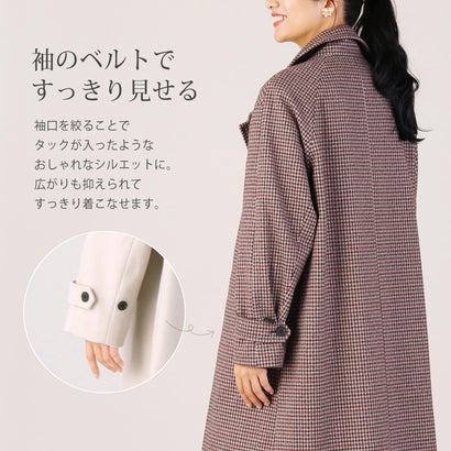 フィローモ Filomo []ロングコート冬 スタンドカラーコート 洗える （ブラウン）｜詳細画像