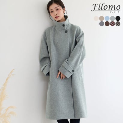 フィローモ Filomo []ロングコート冬 スタンドカラーコート 洗える （ブラウン）｜詳細画像