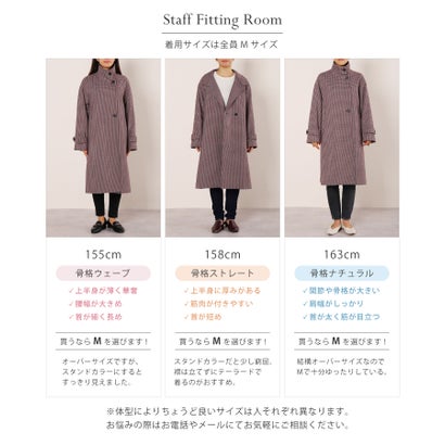 フィローモ Filomo []ロングコート冬 スタンドカラーコート 洗える （ライトグレー）｜詳細画像