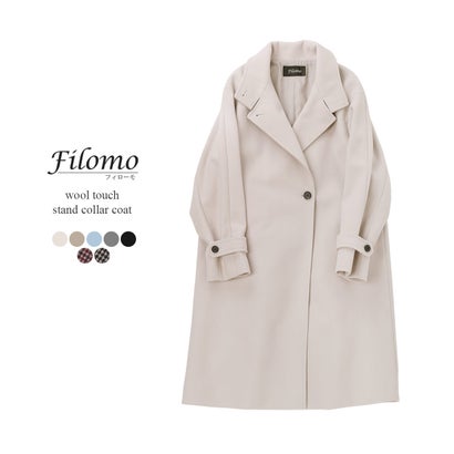 フィローモ Filomo []ロングコート冬 スタンドカラーコート 洗える （ライトグレー）｜詳細画像