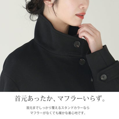 フィローモ Filomo []ロングコート冬 スタンドカラーコート 洗える （ライトグレー）｜詳細画像