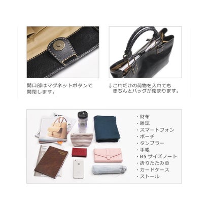 [Jamale]日本製牛革レザーハンドバッグ （オレンジ）｜詳細画像