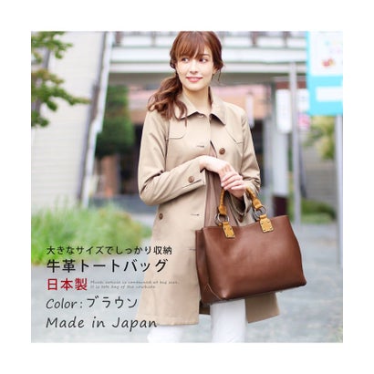[Jamale]日本製牛革レザーハンドバッグ （オレンジ）｜詳細画像