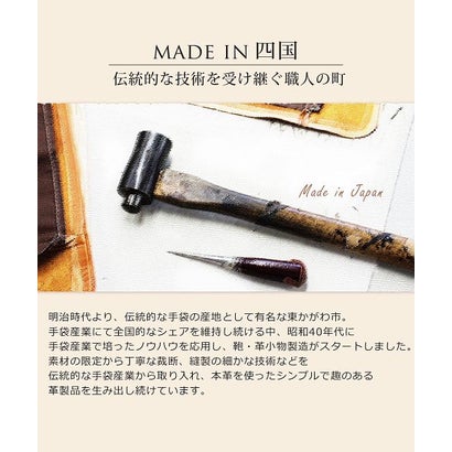 [Jamale]日本製牛革レザーハンドバッグ （オレンジ）｜詳細画像